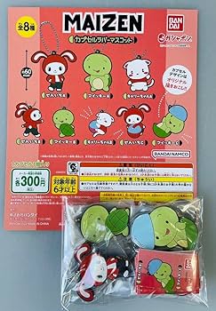 マホロア　ラバマス　ラバーストラップ　2個セット カービィ つながるラバーストラップ マホロアの通販 by sykun's